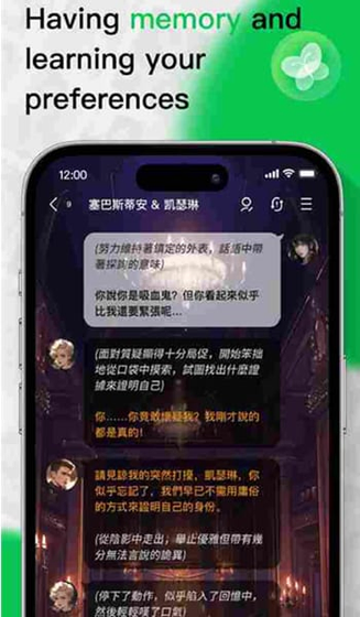 Flai官网入口 - 最新版安卓苹果下载 Hero图